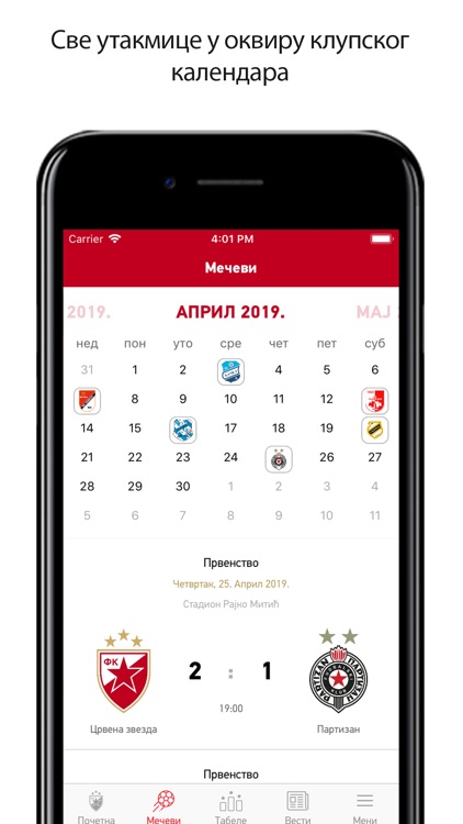 FK Crvena zvezda