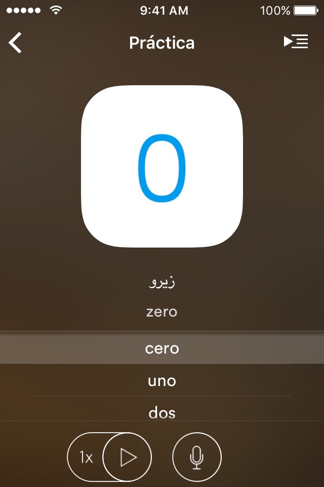 Learn Moroccan Arabic screenshot 3