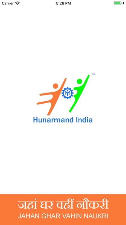 Hunarmand India