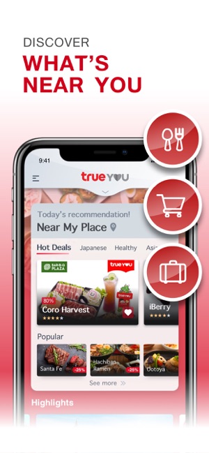 TrueYou(圖1)-速報App