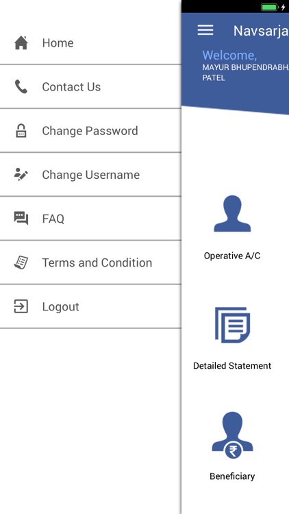 Navsarjan Industrial CoOp Bank screenshot-6