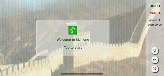 Mahjong 55