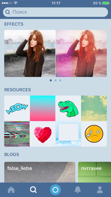 Avatan - Photo Editor, Retouch
