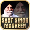 Icon Sant Singh Maskeen