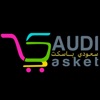 Saudi Basket