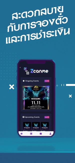 ZCANME(圖1)-速報App