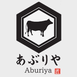 ABURIYA