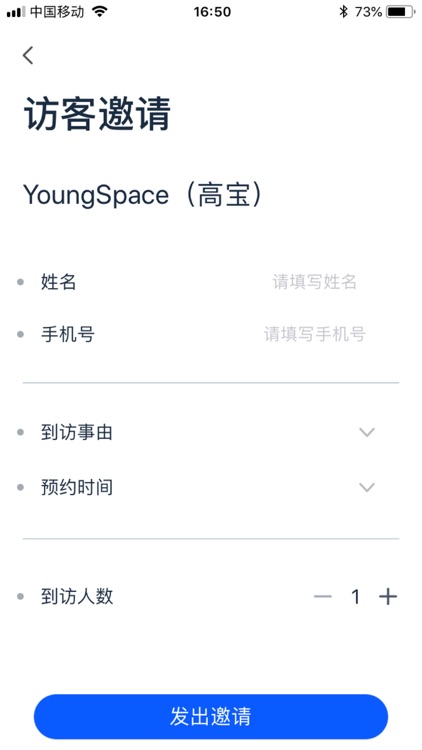 YoungSpace