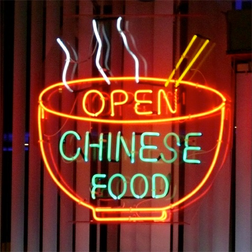 Chinese Food icon