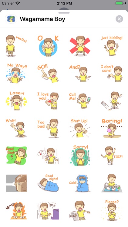 Wagamama boy sticker