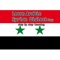 Learn Arabic Syrian Dialect application (slang) is intended to teach the Syrian dialect in easy and fun way