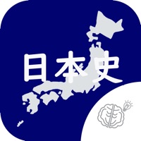 ボケ防止のための日本史クイズアプリ Ios App Popular Ios Apps