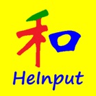 HeInput: Chinese Study & Input