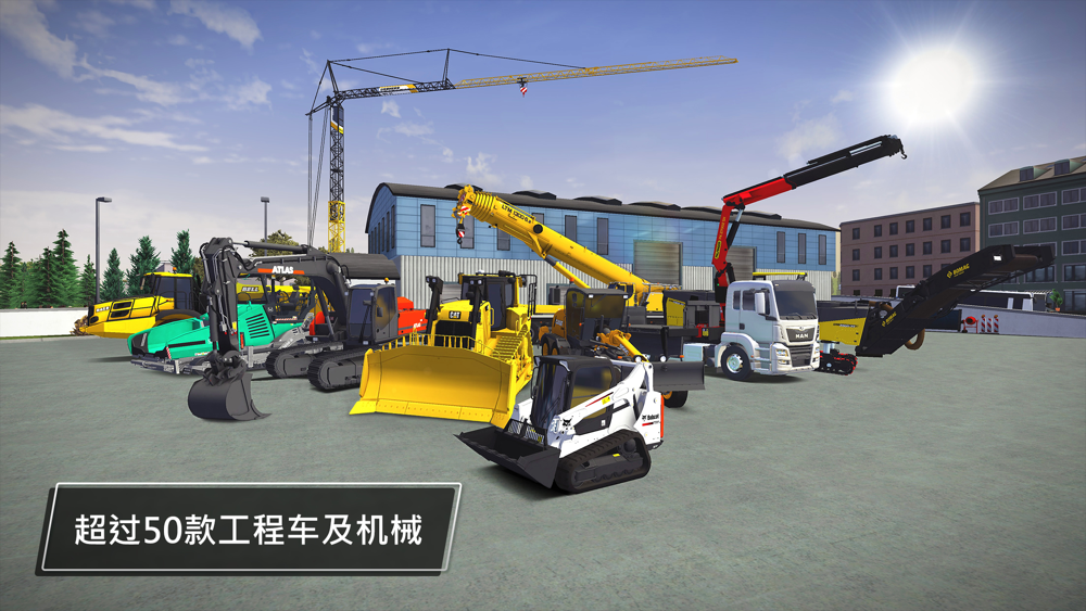 Construction Simulator 3 Lite Free Download App For Iphone Steprimo Com