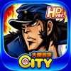 大都技研(DAITO) 【月額課金】押忍！番長３ HD ver.【大都吉宗CITYパチスロ】の詳細