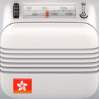 Top 35 Music Apps Like HK Radio ◎ Hong Kong FM - Best Alternatives