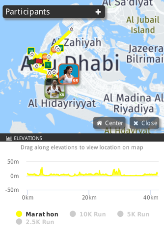 ADNOC Abu Dhabi Marathon screenshot 4