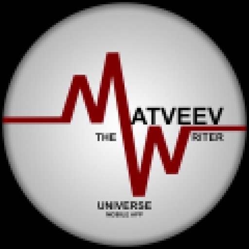 Matveev The Writer Universe