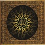 Get Stories From Quran for iOS, iPhone, iPad Aso Report