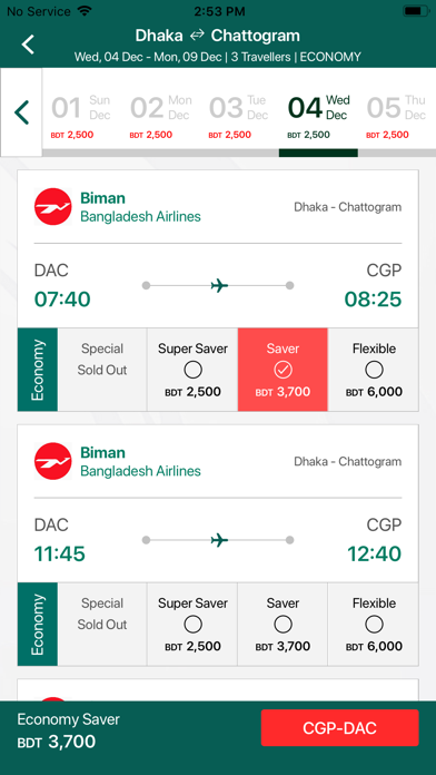 Biman Bangladesh Airlines screenshot 3