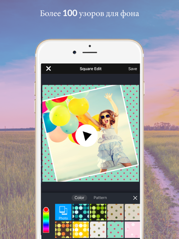 Скриншот из No Crop Photo Video Editor