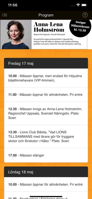 Håbomässan(圖3)-速報App