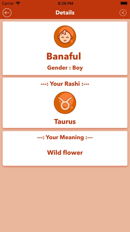 Fancy Hindu Baby Name screenshot-7