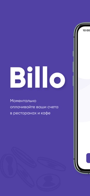 Billo(圖1)-速報App