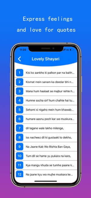 Shayari Ka Khajana(圖3)-速報App