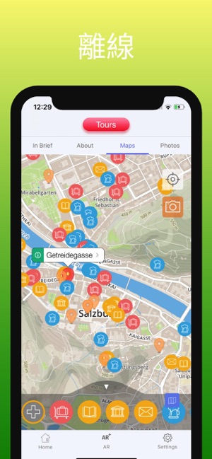 萨尔茨堡 旅游指南 离线地图(圖4)-速報App