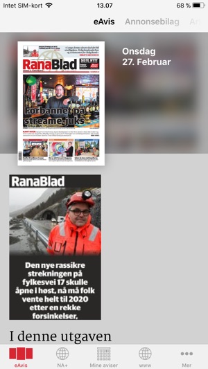 Rana Blad(圖1)-速報App