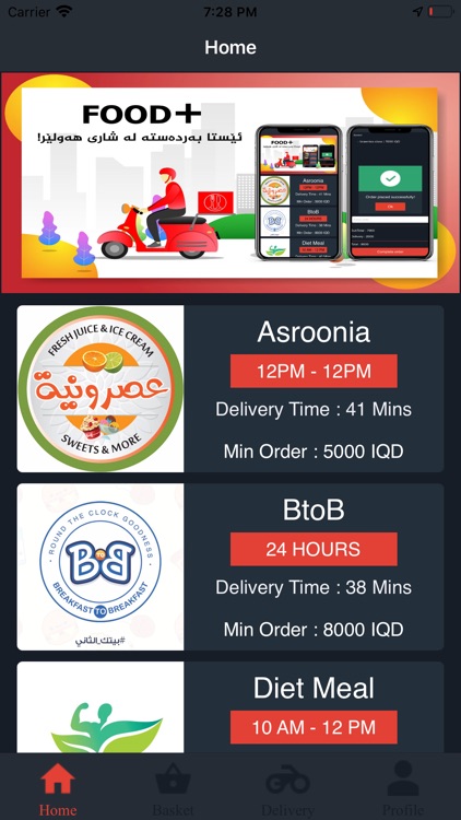Food + Delivery