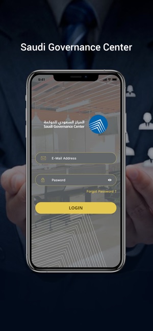 Saudi Governance Center APP