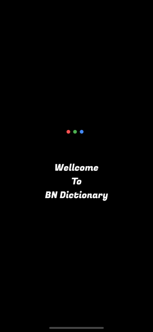 Hm Bangla Dictionary(圖1)-速報App