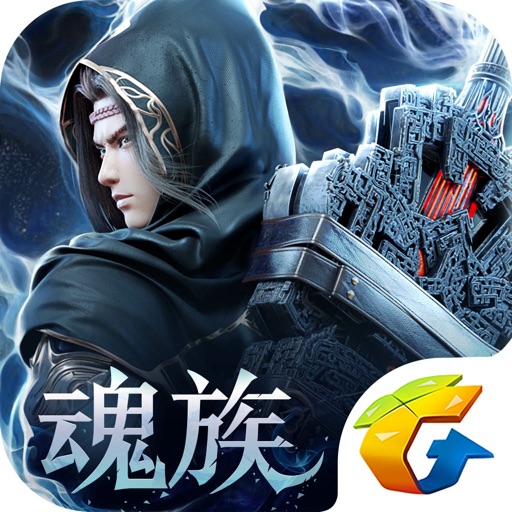 斗破苍穹:异火重燃