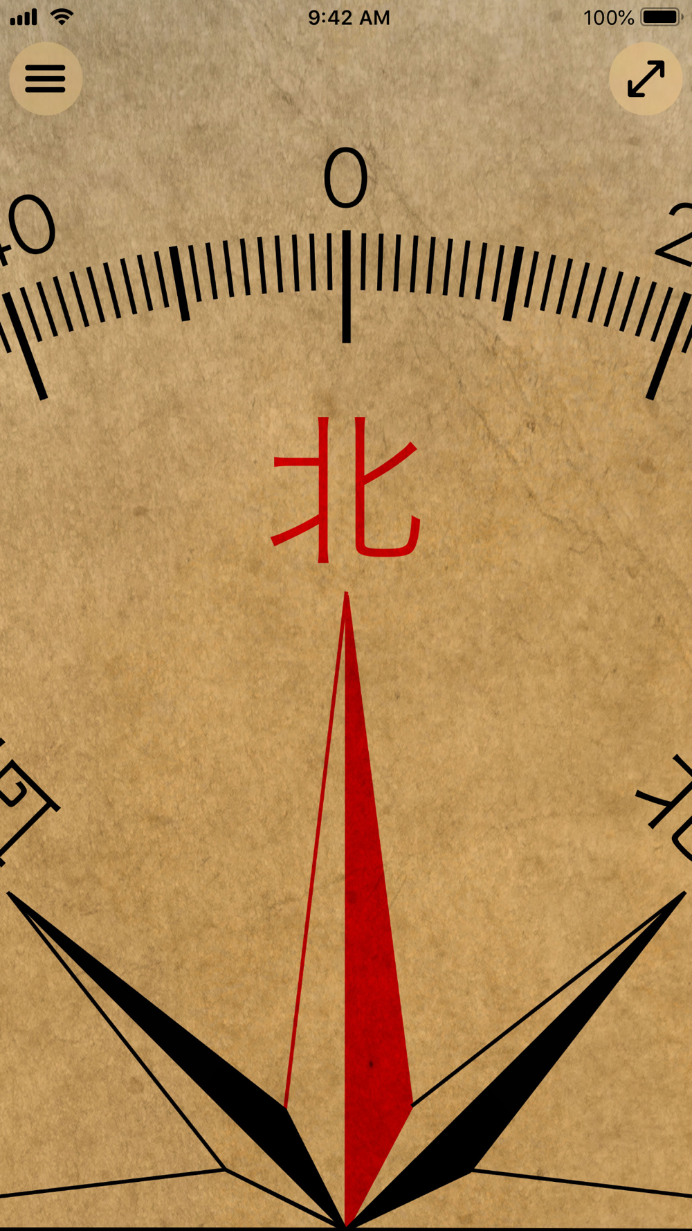 コンパス Free Download App For Iphone Steprimo Com コンパス Free Download App For Iphone Steprimo Com