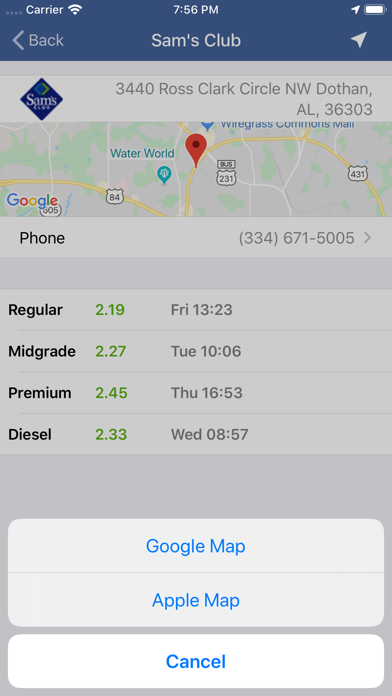 Gas Prices - Find Cheap Local Gas Prices Near You screenshot