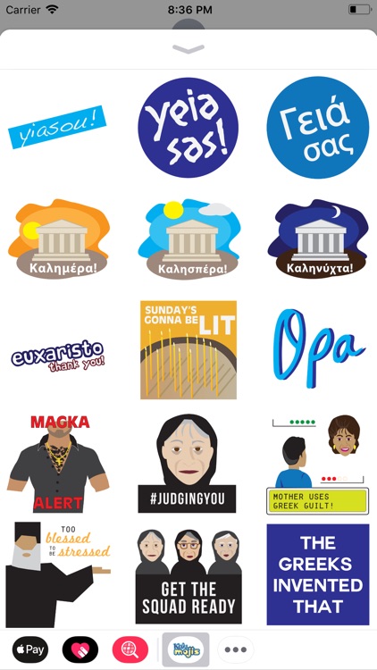 Kalimojis