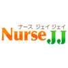 看護師求人・転職・募集を応援する ナースJJ