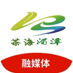 茶海湄潭