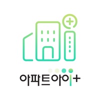 아파트아이 - 국내1위 아파트앱  PC 용