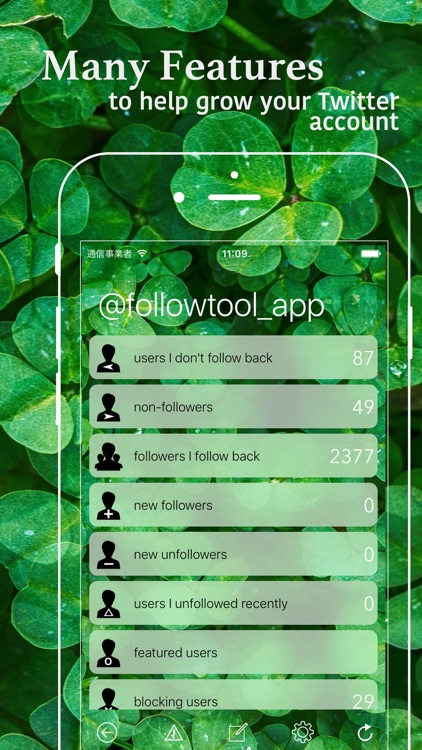 Follow Tool for Twitter