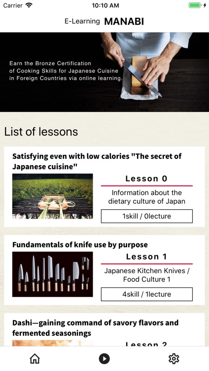 Japanese-cuisine.com