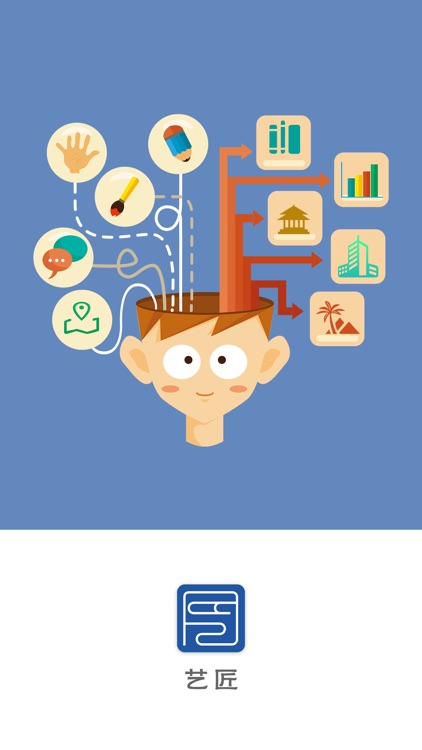 艺匠 - 艺术让生活更美好