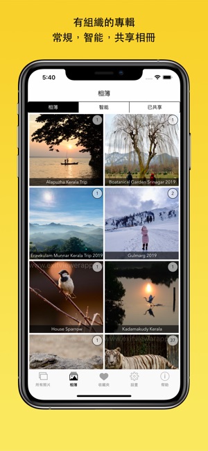 EXIF Viewer LITE by Fluntro(圖5)-速報App