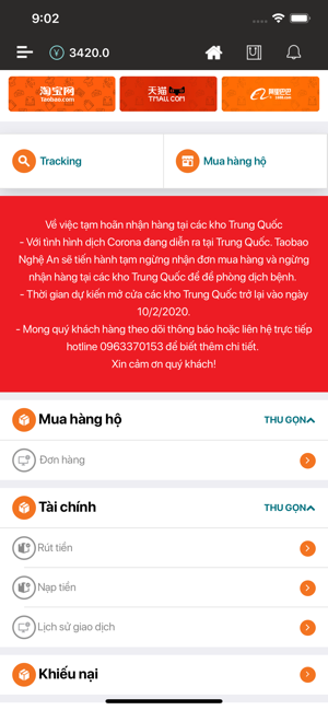 Nghệ An Express(圖1)-速報App