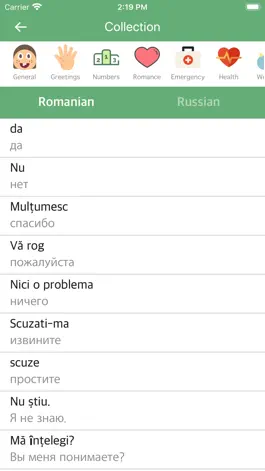 Game screenshot Romanian Russian Dictionary mod apk