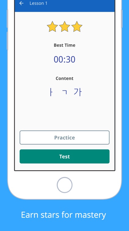 Write It! Korean screenshot-3