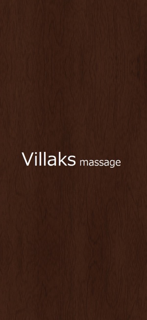 Villaks massage(圖1)-速報App