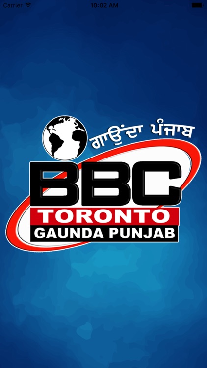 BBC Toronto Gaunda Punjab